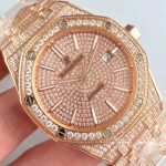 Replica Audemars Piguet Royal Oak Diamond Dial (4)