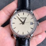 Replica Patek Philippe Calatrava Automatic Date White Dial Watch 5227 Zf Factory Flip Back Version (10)