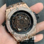 Replica Hublot Big Bang Wwf Factory Diamond Set Bezel (2)