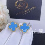 Van Cleef & Arpels Vintage Alhambra Earrings Yellow Gold, Turquoise (1)