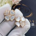 Van cleef & arpels cosmos earrings, small model rose gold, diamond, mother of pearl vcaro5bx00 (1)