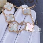 Van Cleef & Arpels Vintage Alhambra Bracelet, 5 Motifs Rose Gold, Mother Of Pearl Vcara41800 (15)