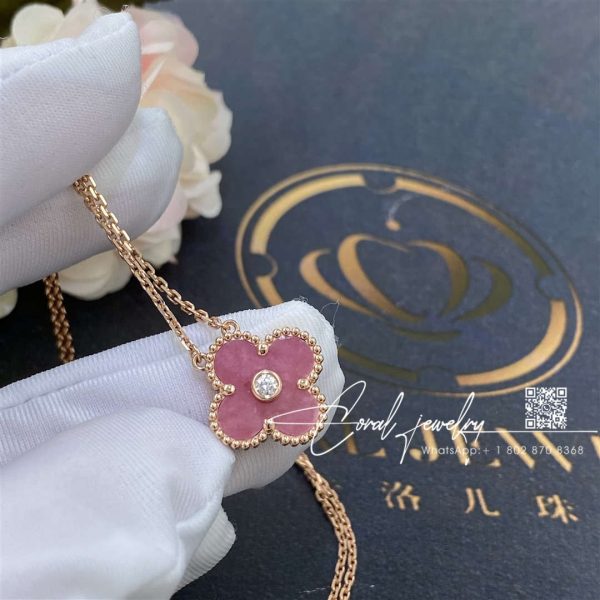 Van Cleef & Arpels Vintage Alhambra 2021 Holiday Pendant Rose Gold,rhodonite Vcarp7td00 (3)