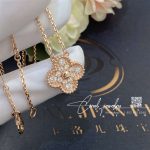 Van Cleef & Arpels Vintage Alhambra Pendant Rose Gold, Diamond Vcarp2r300 (2)