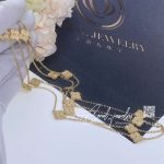 Van Cleef & Arpels Sweet Alhambra Long Necklace, 16 Motifs Yellow Gold (1)