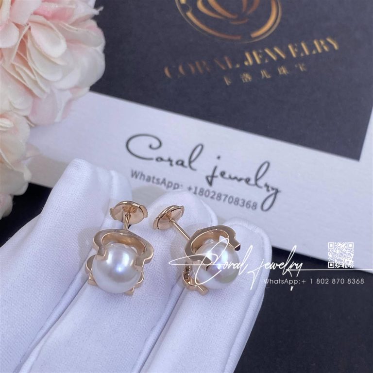 Cartier C De Cartier Earrings Rose Gold, Pearl Ref. B8041700 (1)