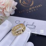 Tiffany T True Wide Yellow Gold Ring (4)