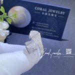 Marli Cleo Full Diamond Ring In White Gold Cleo R7 Coral (3)