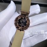 Bvlgari Serpenti Incantati Watch 102537 Spp30d2rugd2l0 (4)