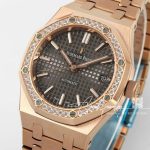 Replica Audemars Piguet Royal Oak Lady 33mm 8f Rg & Diamond Brown Dial Swiss Quartz (3)