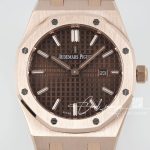 Replica Audemars Piguet Royal Oak Lady 33mm 8f Ss & Rg Brown Dial Swiss Quartz (2)