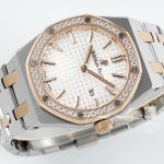 Replica Audemars Piguet Royal Oak Lady 33mm 8f Ss & Rg White Dial Diamond Bezel Swiss Quartz (4)