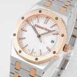 Replica Audemars Piguet Royal Oak Lady 33mm 8f Ss & Rg White Dial Swiss Quartz (5)