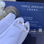 Cartier c de cartier wedding ring width 3 mm platinum coral (2)