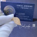 Pasquale bruni aleluia ring coral (2)