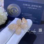 Pasquale bruni giardini segreti five leaves small flower ring coral (5)